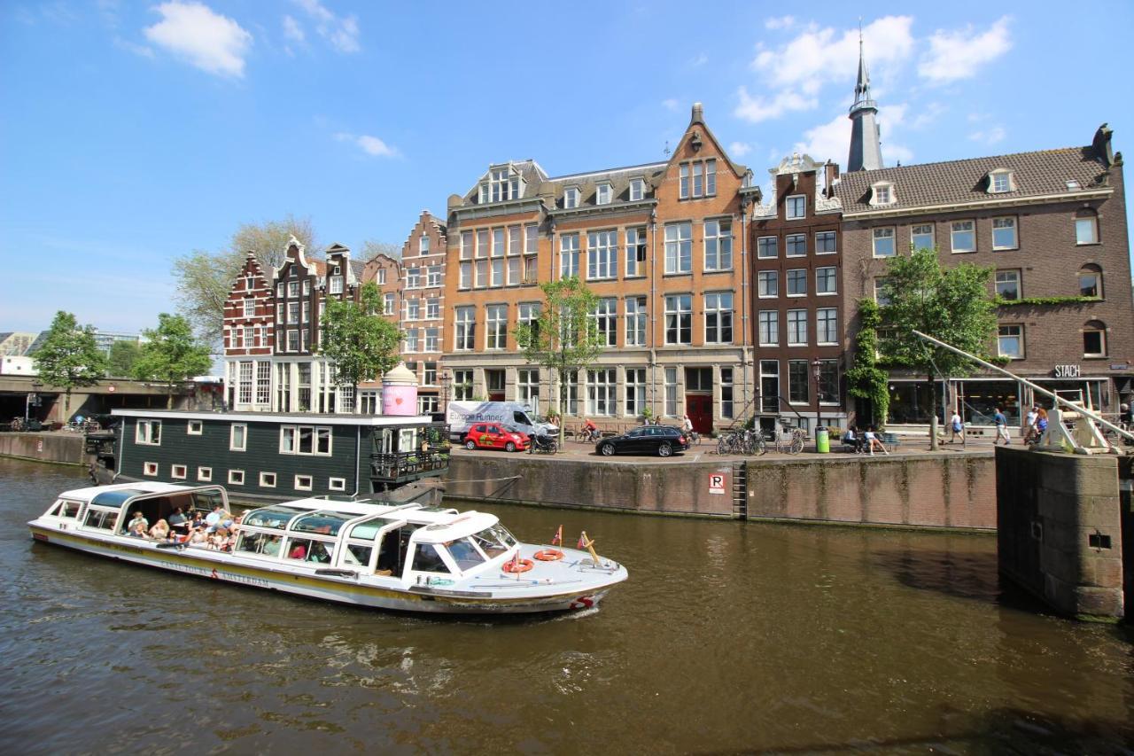Guesthouse Prinsencanal 1 อัมสเตอร์ดัม ภายนอก รูปภาพ